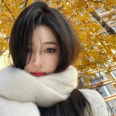 234说爱你